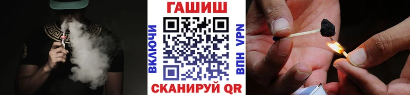 Купить наркотики сайты Югорск КОКАИН  ГАШИШ  Бошки Шишки 