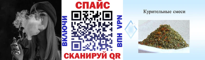 Бутират оксана  Югорск 