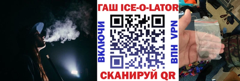 маркетплейс какой сайт  mega ССЫЛКА  Югорск  где продают   ГАШ AMNESIA HAZE 