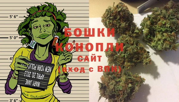 мефедрон мука Белокуриха