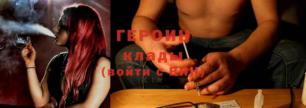 гашик Белоозёрский