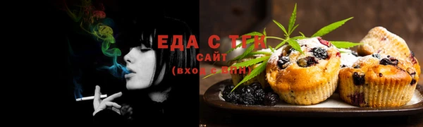 гашик Белоозёрский