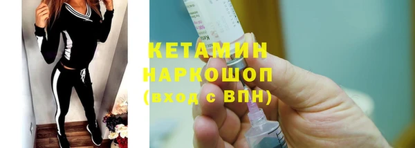 гашик Белоозёрский