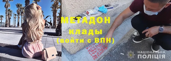 гашик Белоозёрский