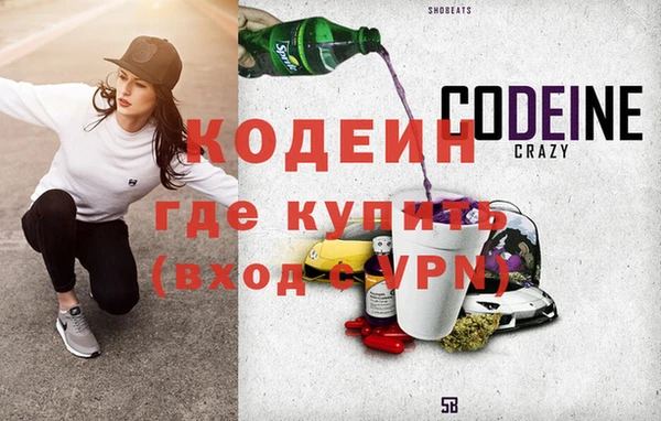 гашик Белоозёрский