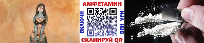МЕТАМФЕТАМИН Methamphetamine  hydra сайт  Югорск  нарко площадка формула  где купить наркоту 