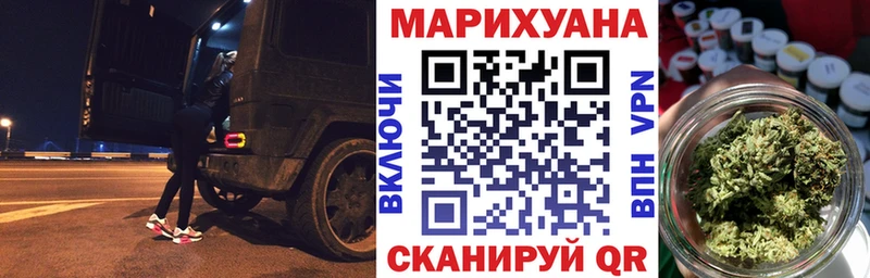 Конопля VHQ  сколько стоит  Югорск 